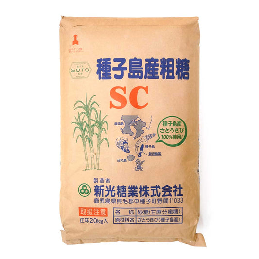新光糖業 SC粗糖(さとうきび砂糖)