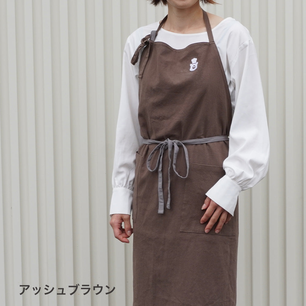 ベイクマ・デイリーエプロン