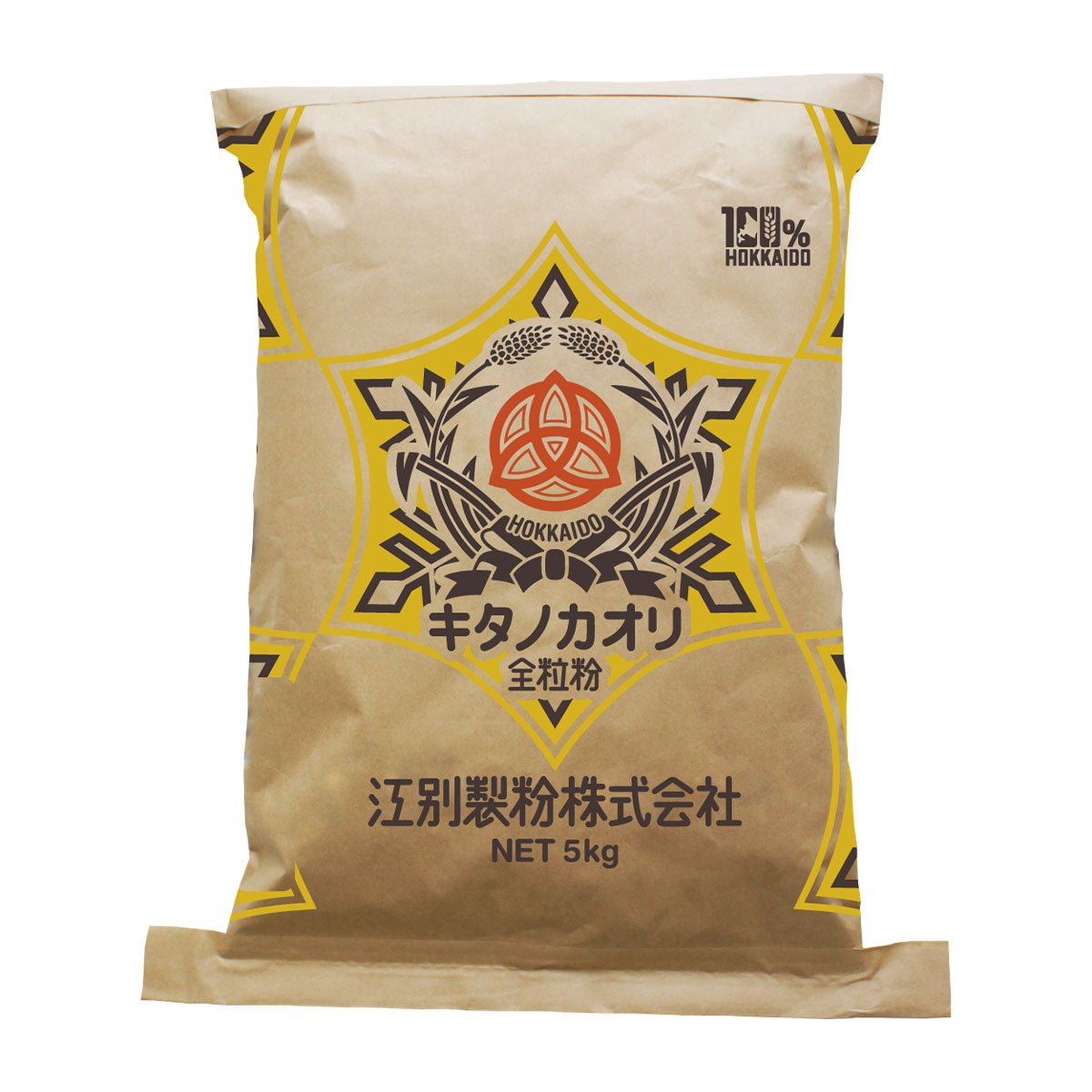 新麦キタノカオリ全粒粉