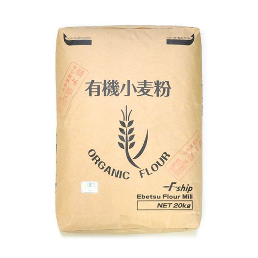 江別製粉 有機春よ恋