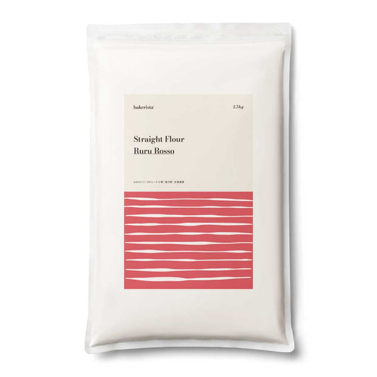 ルルロッソストレート