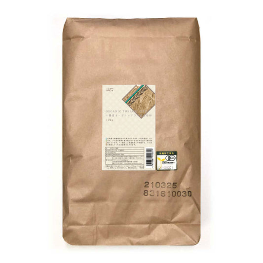 オーガニック十勝産ライ麦 全粒粉