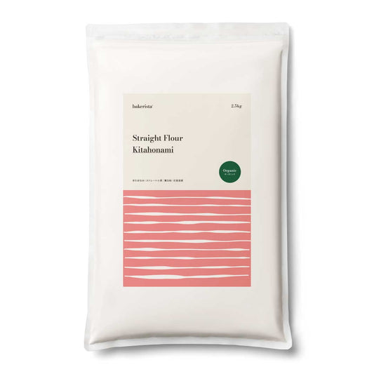 有機きたほなみ