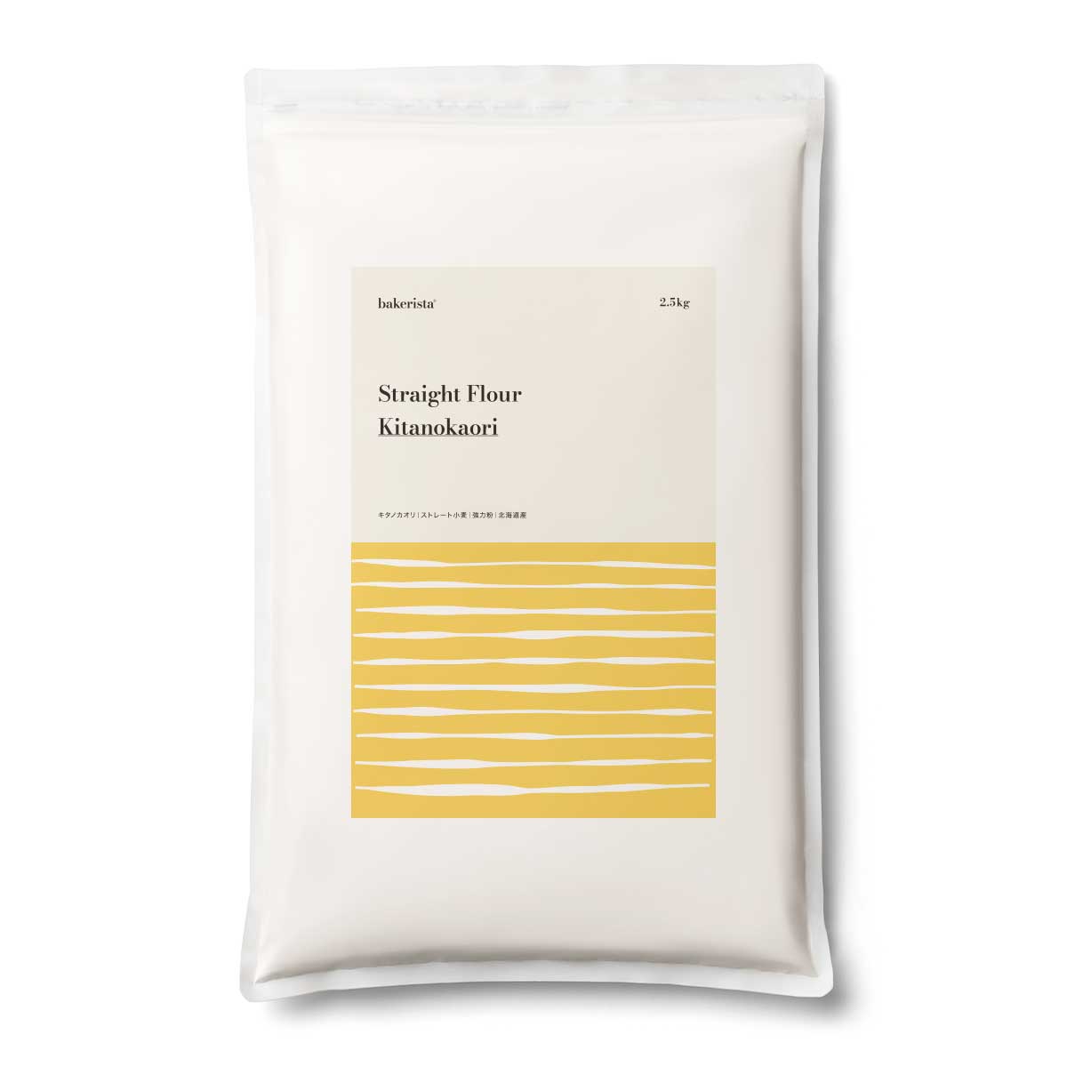 キタノカオリストレート