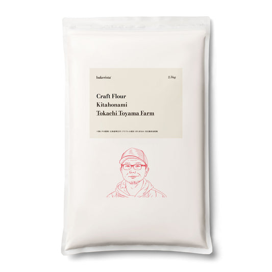 シングルオリジン とやま農場 きたほなみ クラフト小麦粉