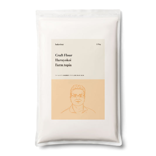 シングルオリジン ファームトピア 春よ恋 クラフト小麦粉