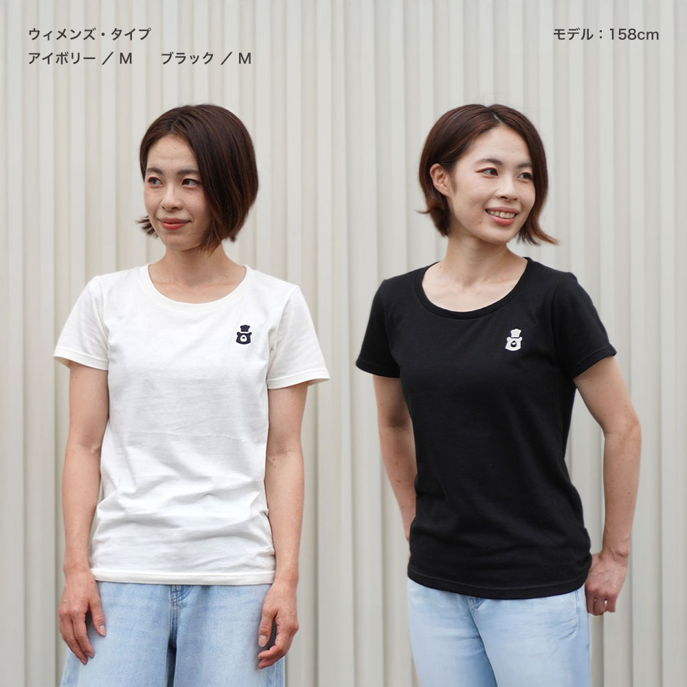 ベイクマ・デイリーTシャツ