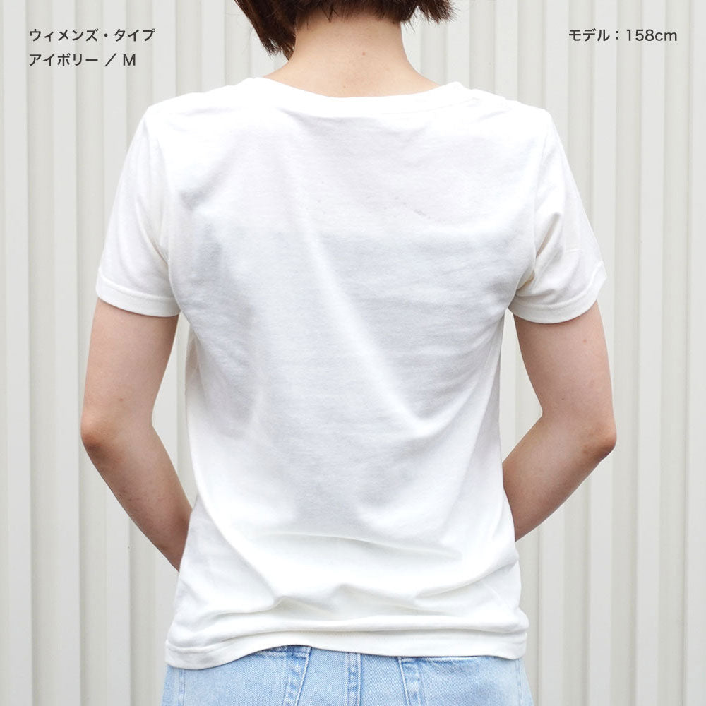 ベイクマ・デイリーTシャツ