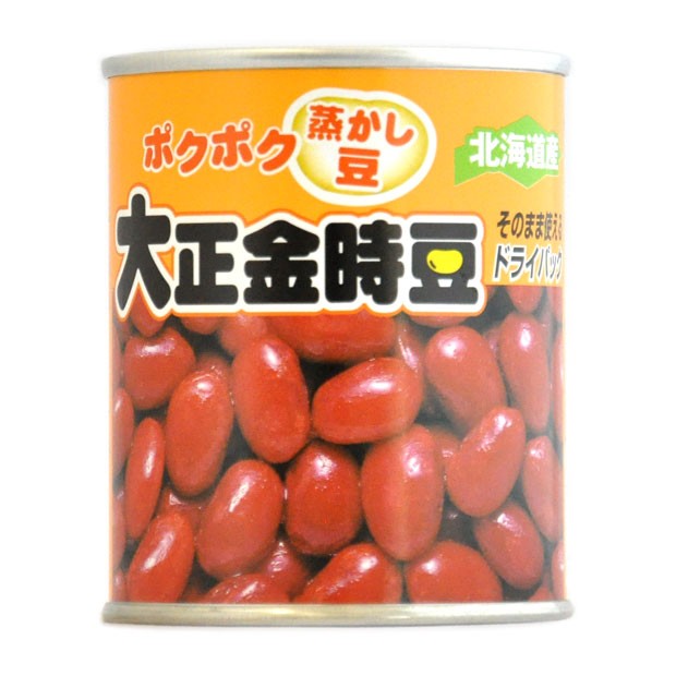 ポクポク豆大正金時豆
