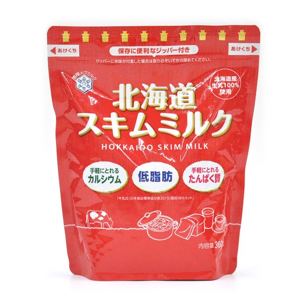 スキムミルク
