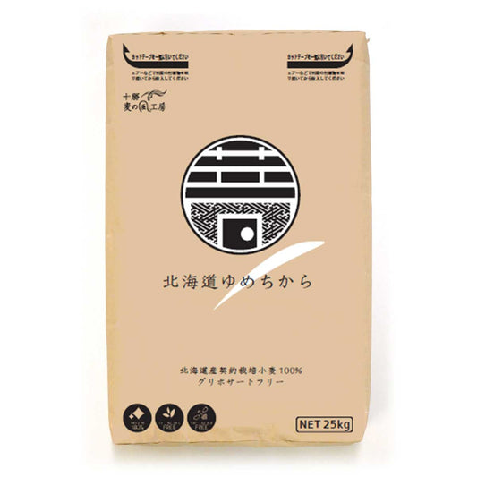 北海道ゆめちから