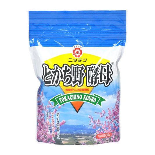 とかち野酵母(冷蔵発送商品)