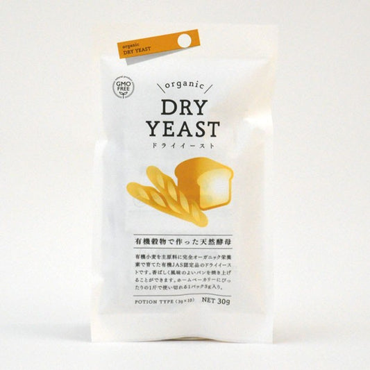 有機穀物で作った天然酵母(HB用)
