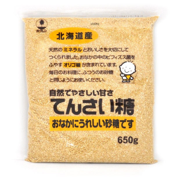 ホクレンてんさい糖