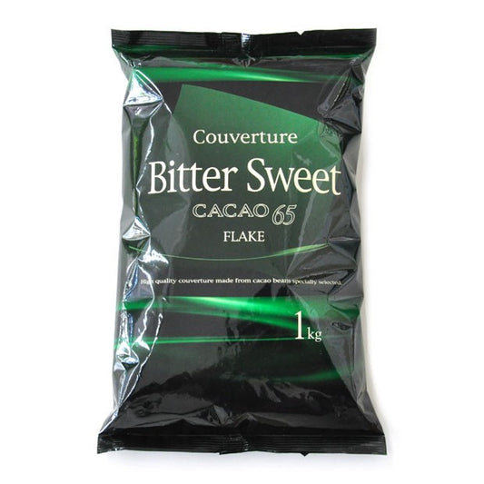 クーベルビタースイートフレーク65%