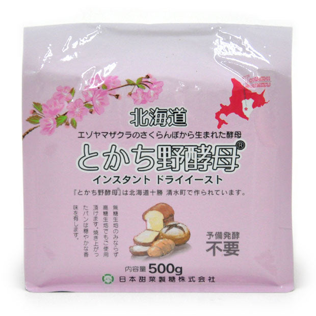 とかち野酵母インスタントドライイースト