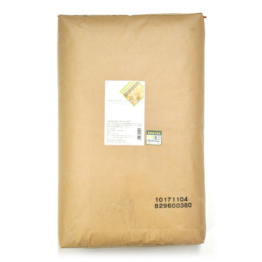 オーガニックスム・レラT70