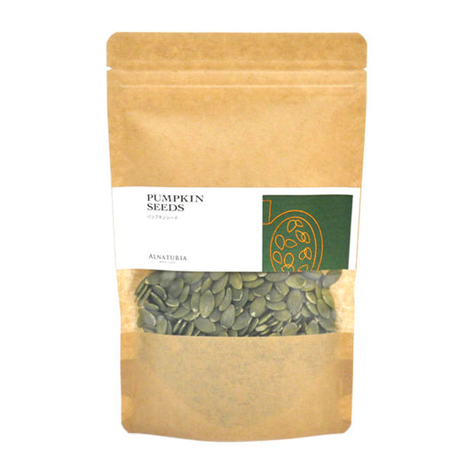 パンプキンシード(かぼちゃの種)