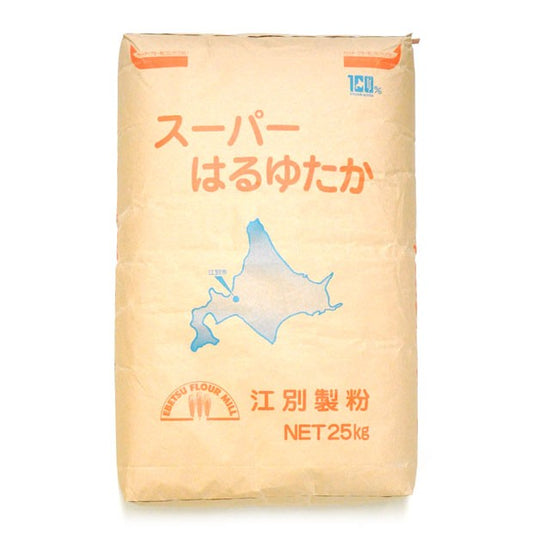 スーパーはるゆたか