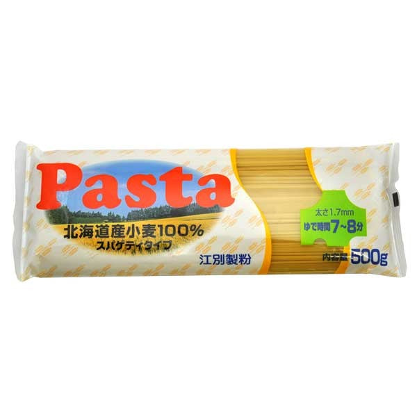ベーカリスタ　北海道産小麦100%　–　Pasta（パスタ）　1.7mm（スパゲティタイプ）