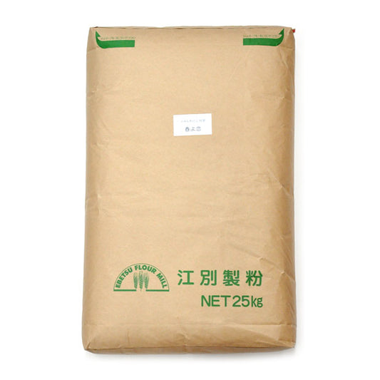 春よ恋ストレート(しれとこ斜里)