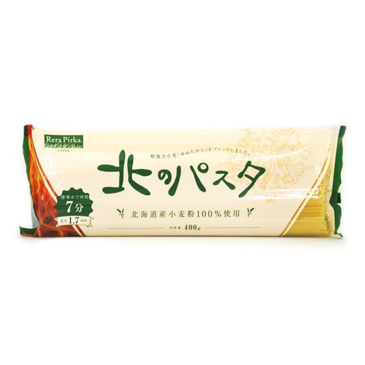 北のパスタ