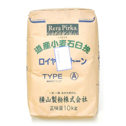 ロイヤルストーンタイプA