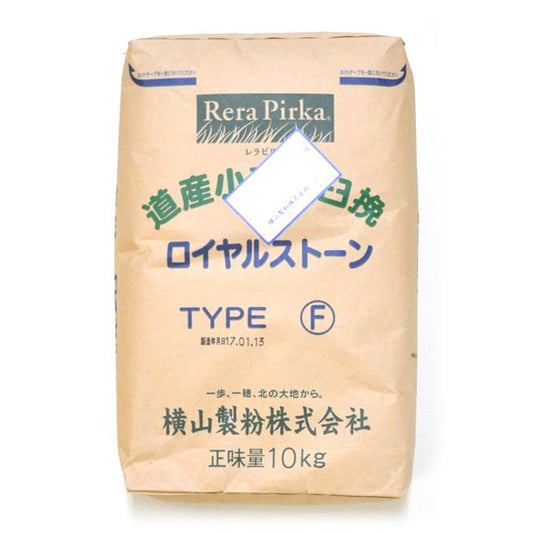 ロイヤルストーンタイプF