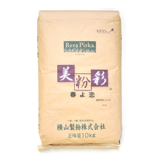 美粉彩(春よ恋)