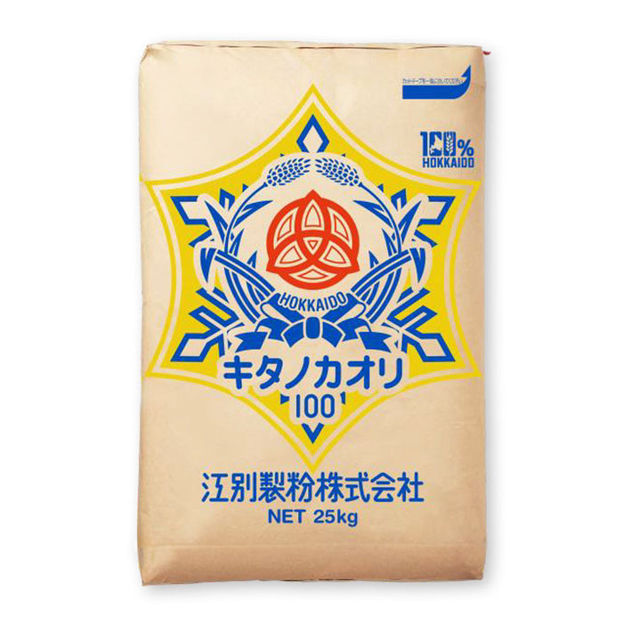江別製粉 キタノカオリ100