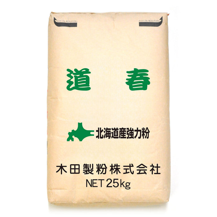 道春