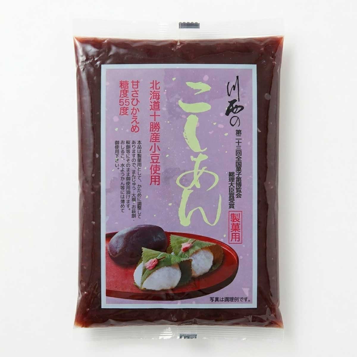 川西 こしあん