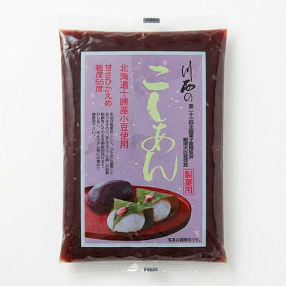 川西 こしあん