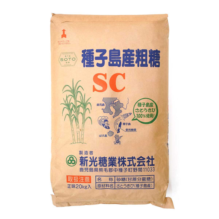 新光糖業 SC粗糖(さとうきび砂糖)