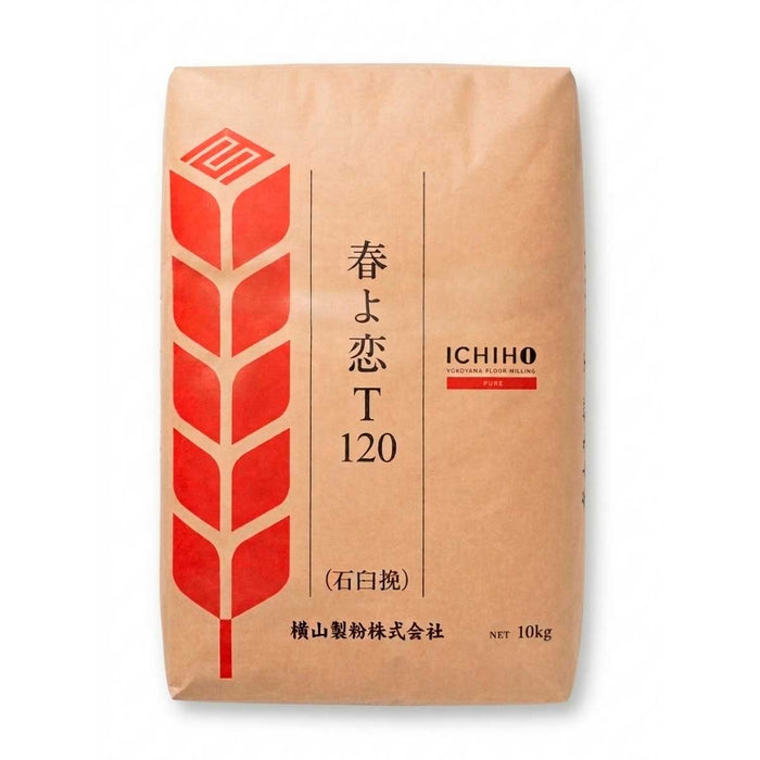 横山製粉 春よ恋T120 （石臼挽き全粒粉細挽き）（旧名称：ロイヤルストーン スプリングF）