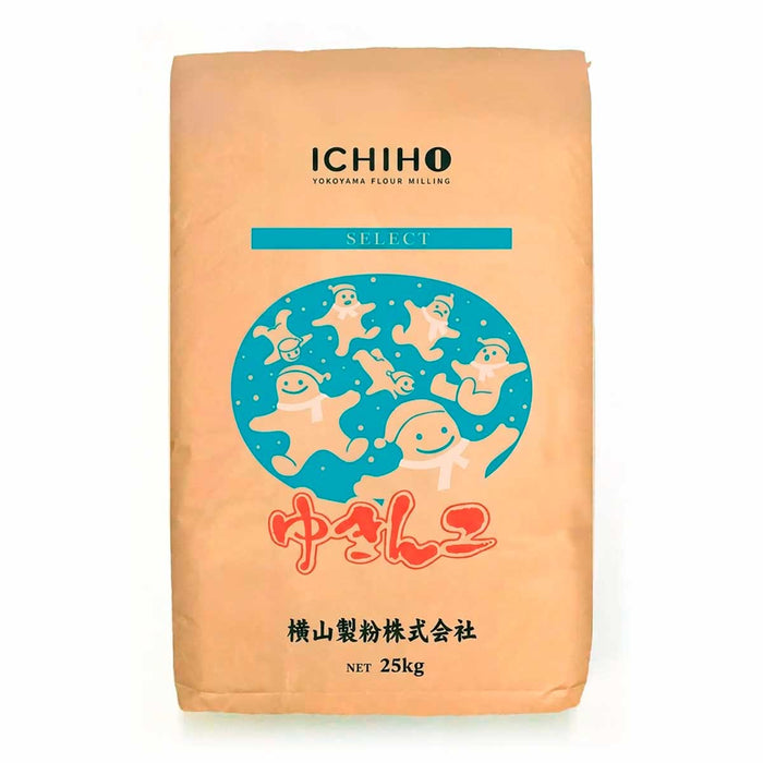 横山製粉 ゆきんこ