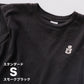 ベイクマ・デイリーTシャツ