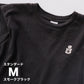 ベイクマ・デイリーTシャツ