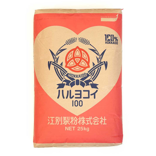 ハルヨコイ100（春よ恋ストレート）（旧名称：春のいぶき）