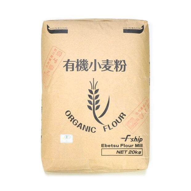 江別製粉 有機春よ恋