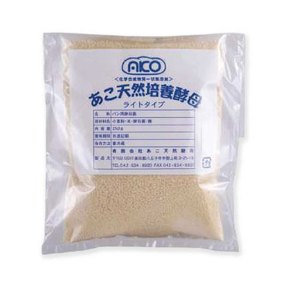あこ天然培養酵母 ライトタイプ