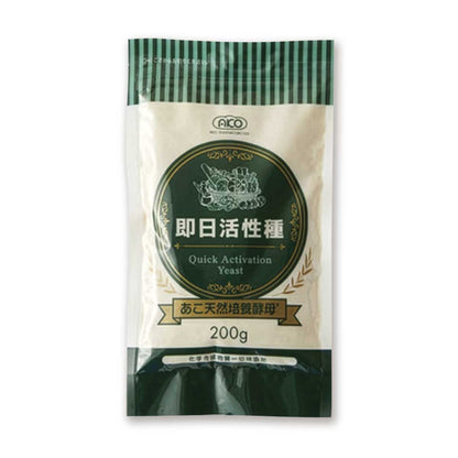あこ天然培養酵母 即日活性種
