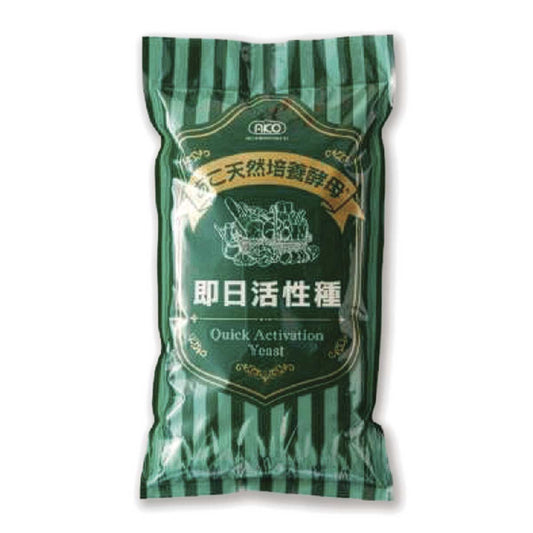 あこ天然培養酵母 即日活性種