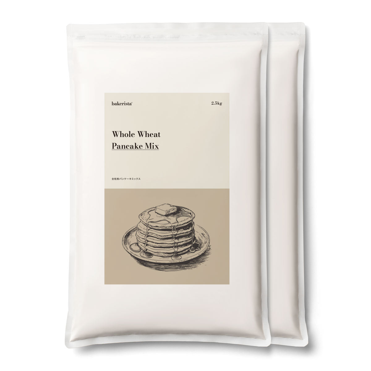 全粒粉パンケーキミックス