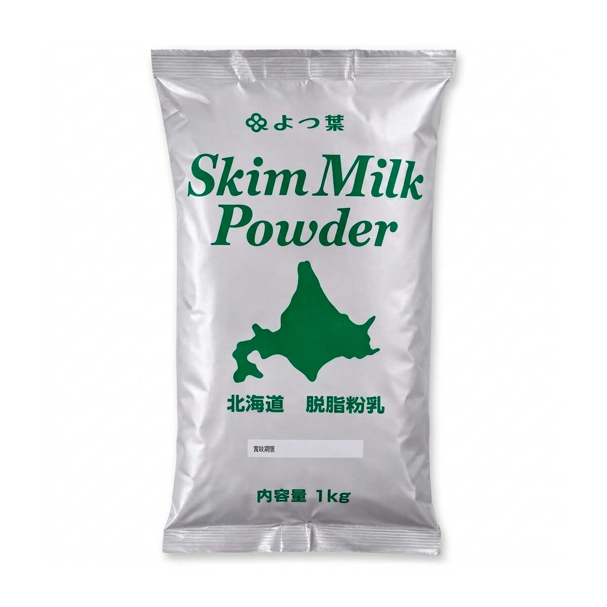 よつ葉乳業 北海道 脱脂粉乳（スキムミルク）
