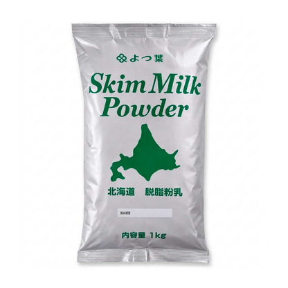 よつ葉乳業 北海道 脱脂粉乳（スキムミルク）