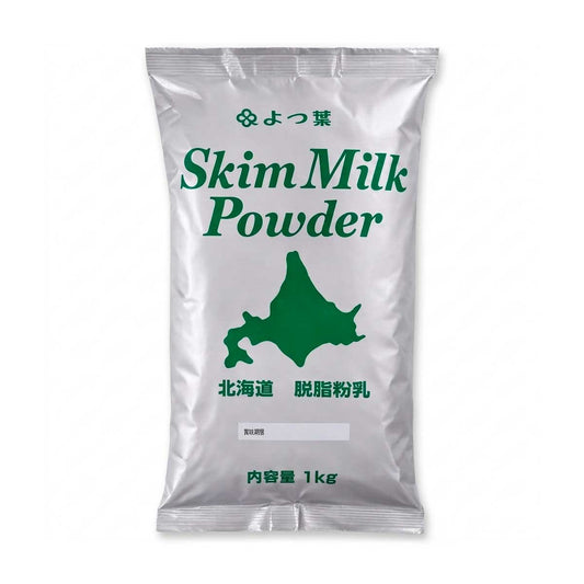 よつ葉乳業 北海道 脱脂粉乳（スキムミルク）