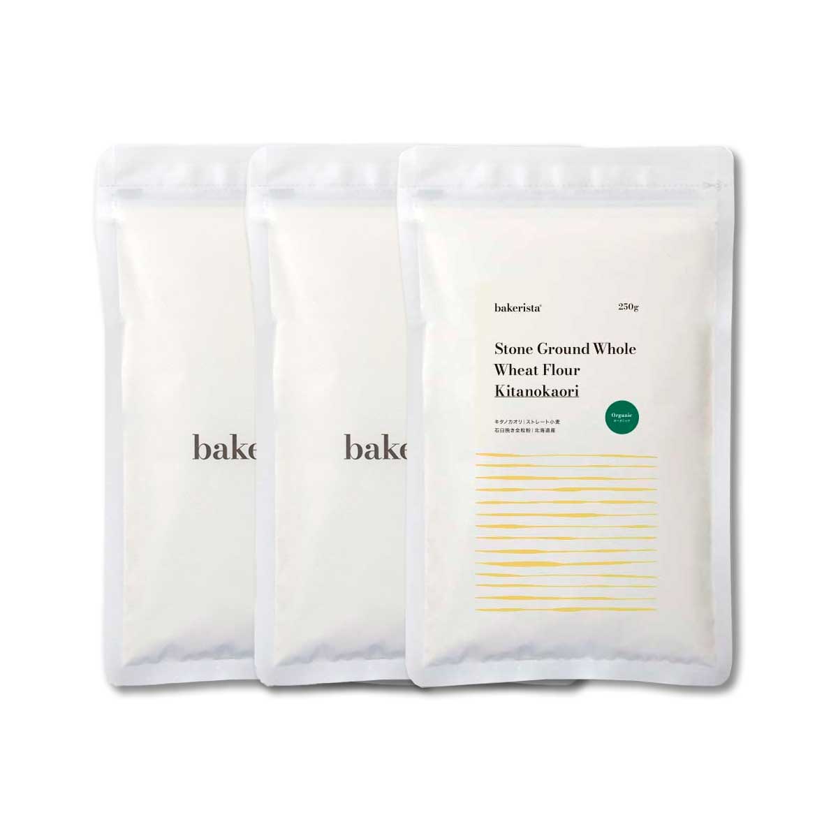 なぎさ先生 ご受講生様専用セット