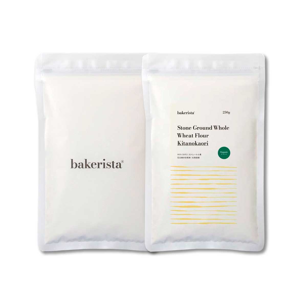 なぎさ先生 ご受講生様専用セット