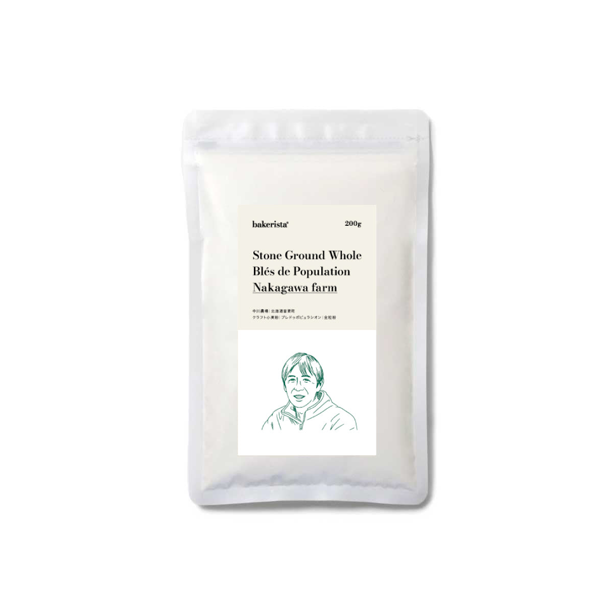 シングルオリジン 中川農場 ブレドゥポピュラシオン クラフト全粒粉